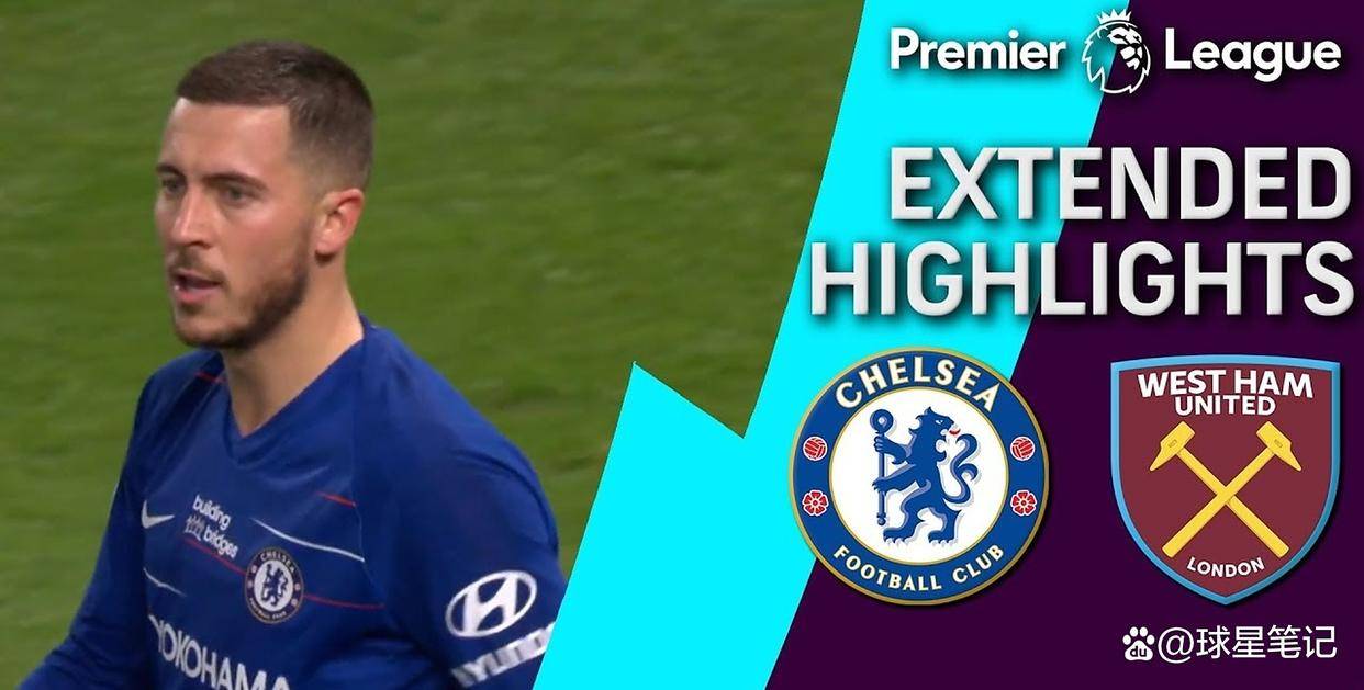 普利西奇意甲重生，西汉姆联五千万报价是豪赌还是妙棋